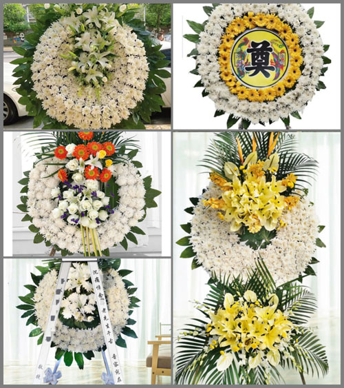 山东青岛平度市明村镇天辛庄村花圈速递